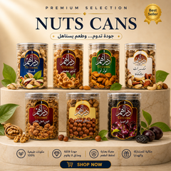 Collection image for: Nuts Cans