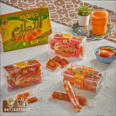 Collection image for: Qamar Al-Din