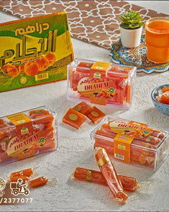 Collection image for: Qamar Al-Din