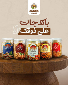 Collection image for: Cans