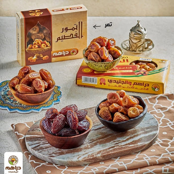 Dates & Dried Fruits