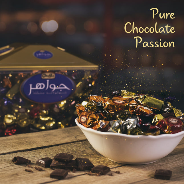 Galaxy JEWELS Chocolate (by piece)