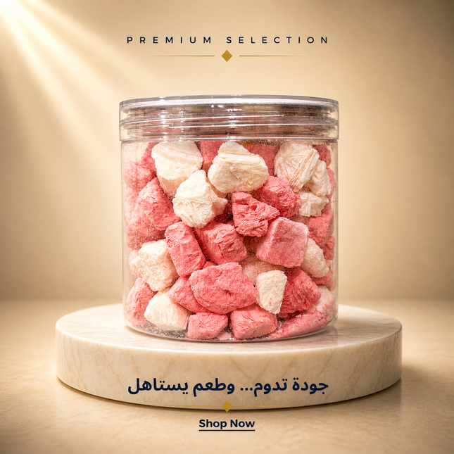 Ice Cream Mix Strawberry and vanilla, freeze-dried, 125 gm