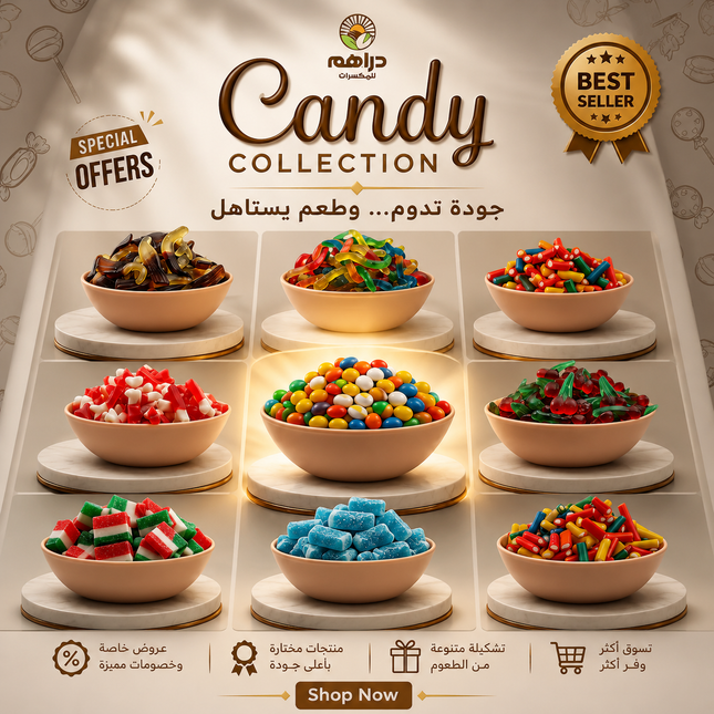 CANDY