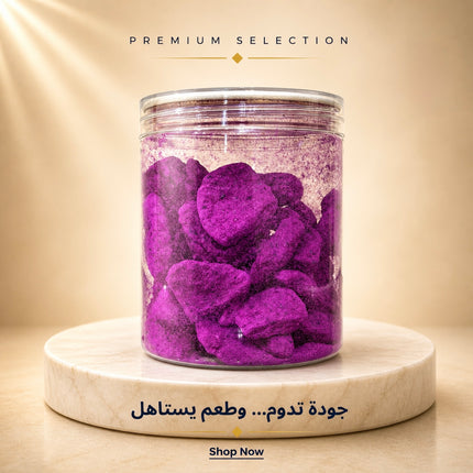 Dried Dragon Fruit 100 gm