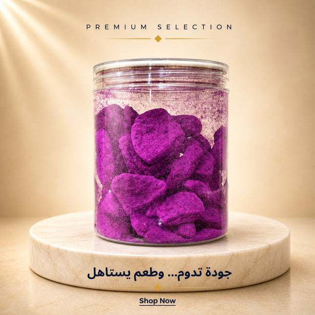 Dried Dragon Fruit 100 gm