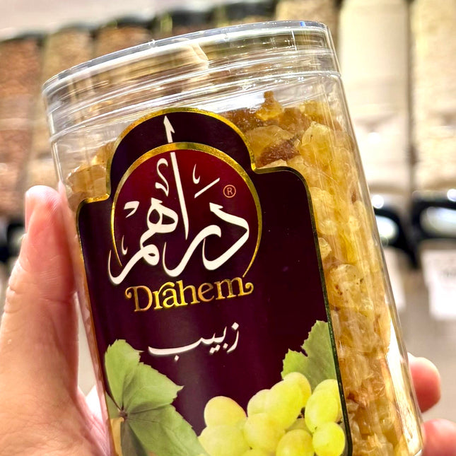 زبيب جولدن 400 جم