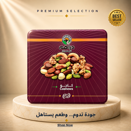 Royal Box Cashews