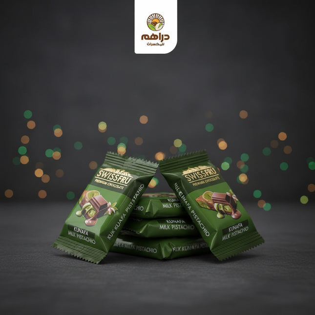 Swiss Fru Kunafa Milk Pistachio Mini