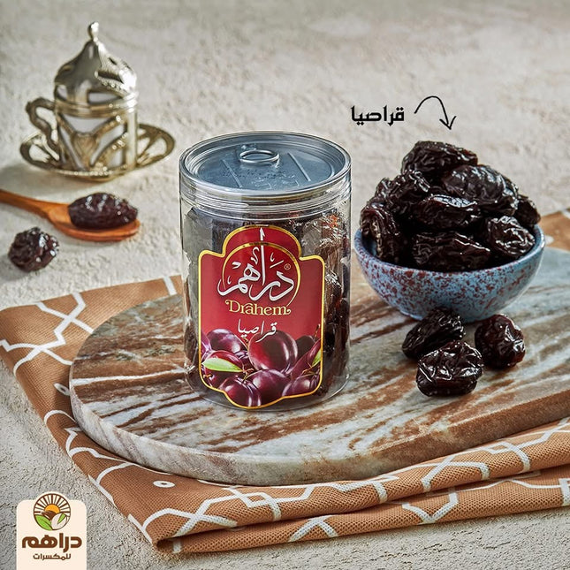 قراصيا مخلية 400 جم