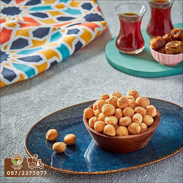 مكاديميا مقشرة محمصة