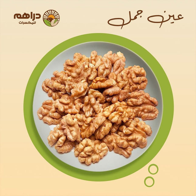 عين جمل مقشر