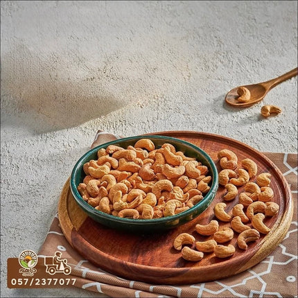 كاجو محمص مملح