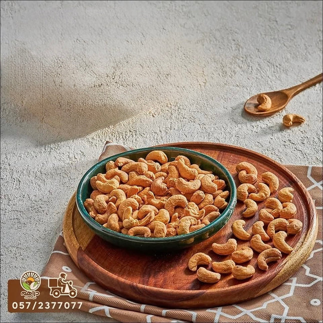 كاجو محمص مملح