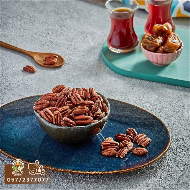 بيكان مقشر محمص