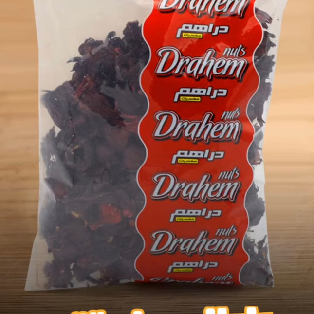 كركدية دراهم 150 جم