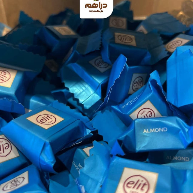 Elit Almond