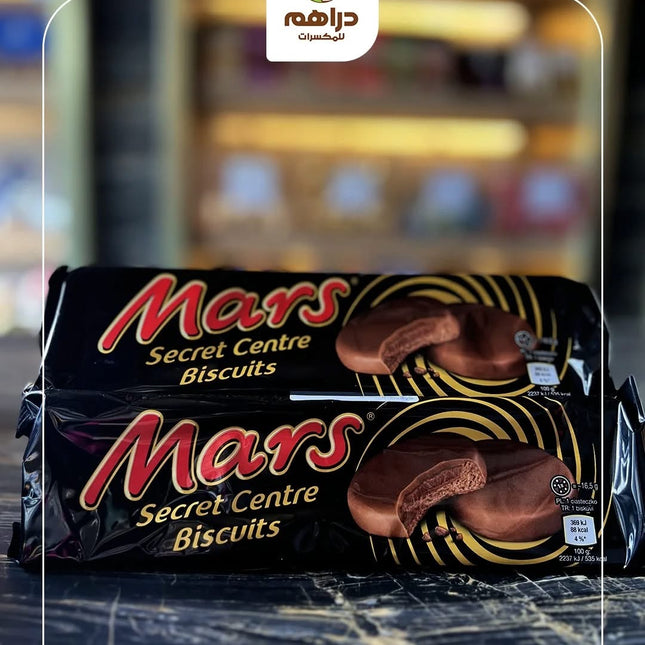 Mars Secret Center Biscuits 132gm