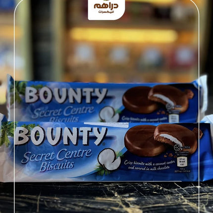 Bounty Secret Center Biscuits 132gm