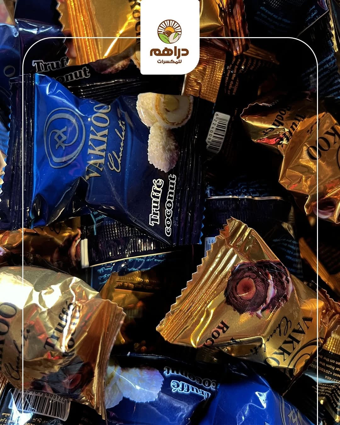 Vakkoo Truffé Mix Hazelnut & Coconut