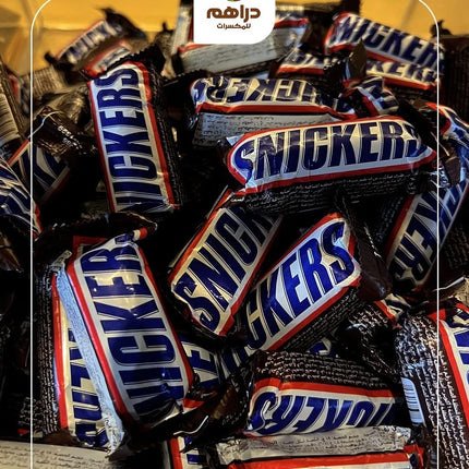 Snickers Mini