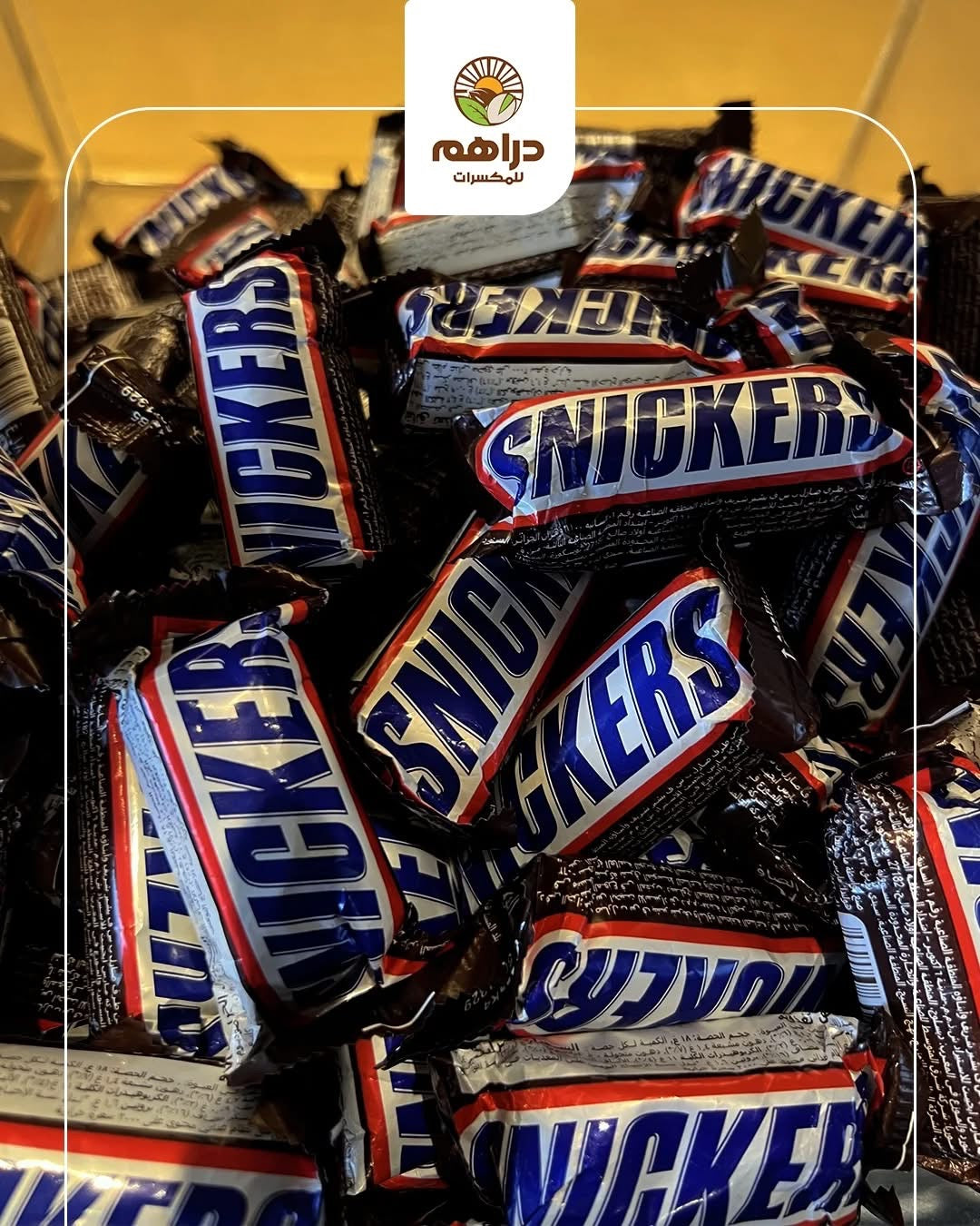 Snickers Mini