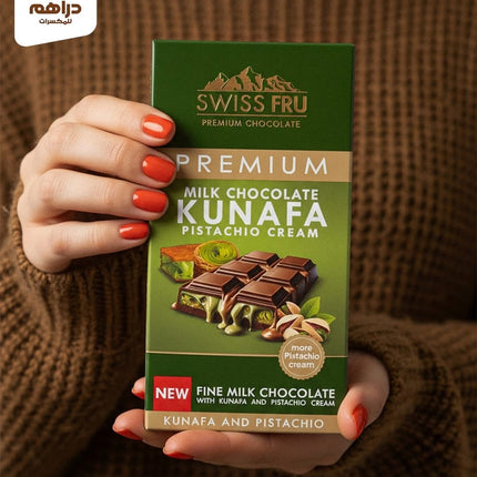Swiss Fru Premium Kunafa Pistachio Cream Milk Chocolate Bar 150gm
