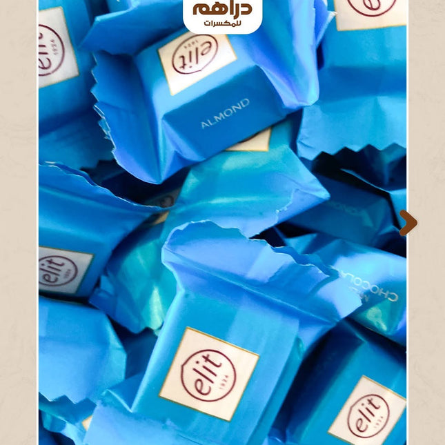 Elit Almond