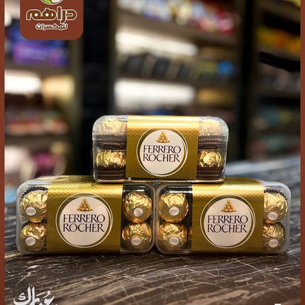 Ferrero Rocher Chocolate 200gm - 16 Pieces