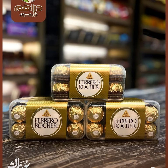 Ferrero Rocher Chocolate 200gm - 16 Pieces