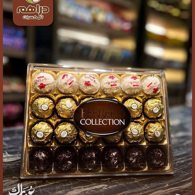 Ferrero Rocher Chocolate Collection 275g - 24 pcs