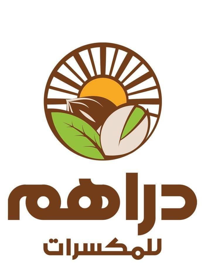 <h3><strong>Drahem Nuts is one of the largest suppliers and importers of nuts in the Egyptian market, offering exceptional quality since 1989</strong></h3>