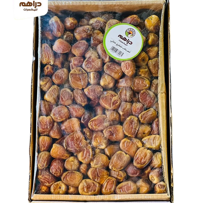 تمر رطب سعودي