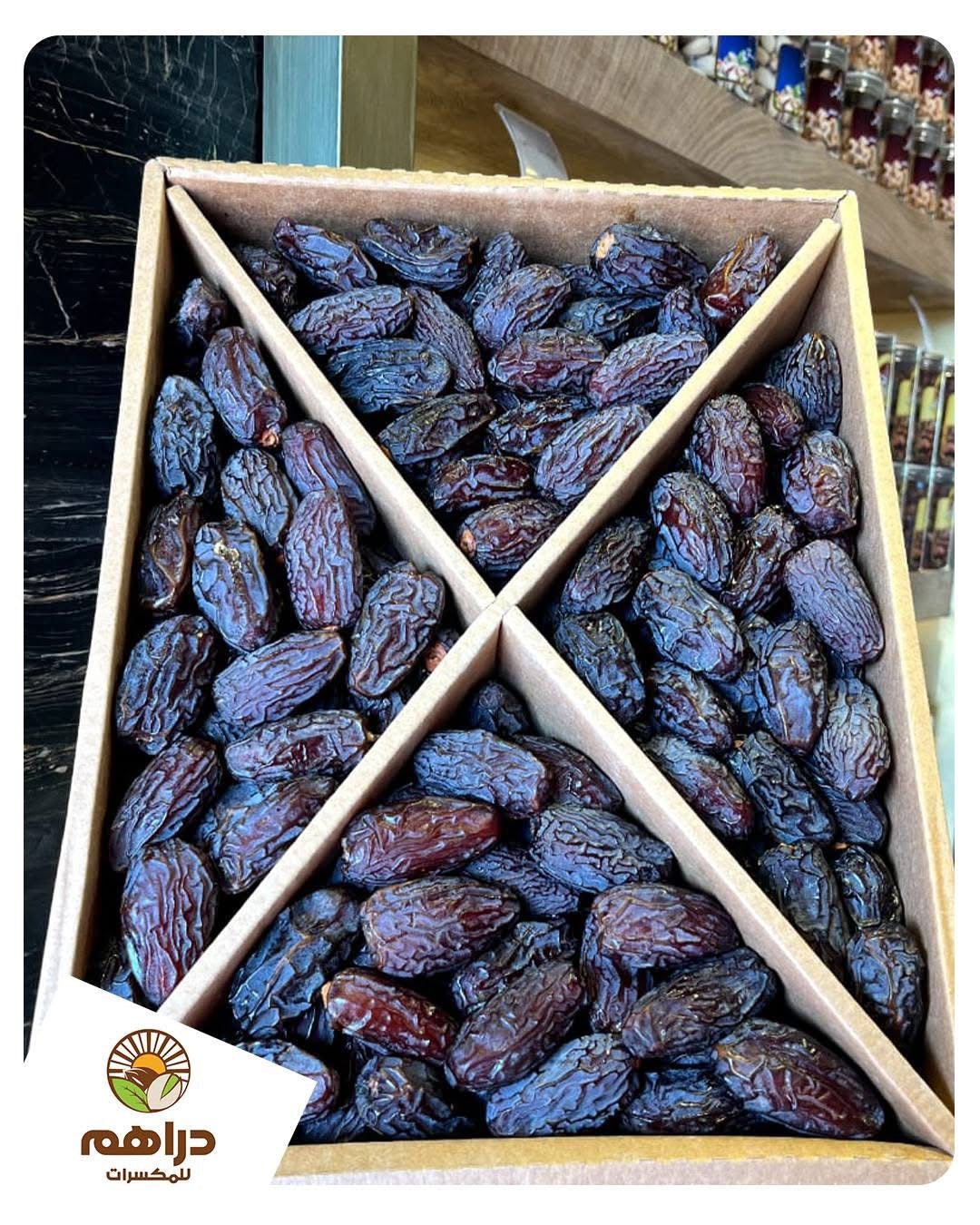 علبة تمر مجدول أردني ٥ كجم