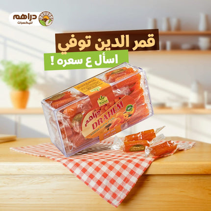 قمر الدين قطع بالوزن