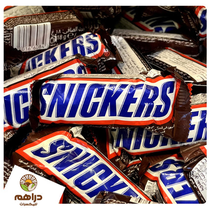 Snickers Mini