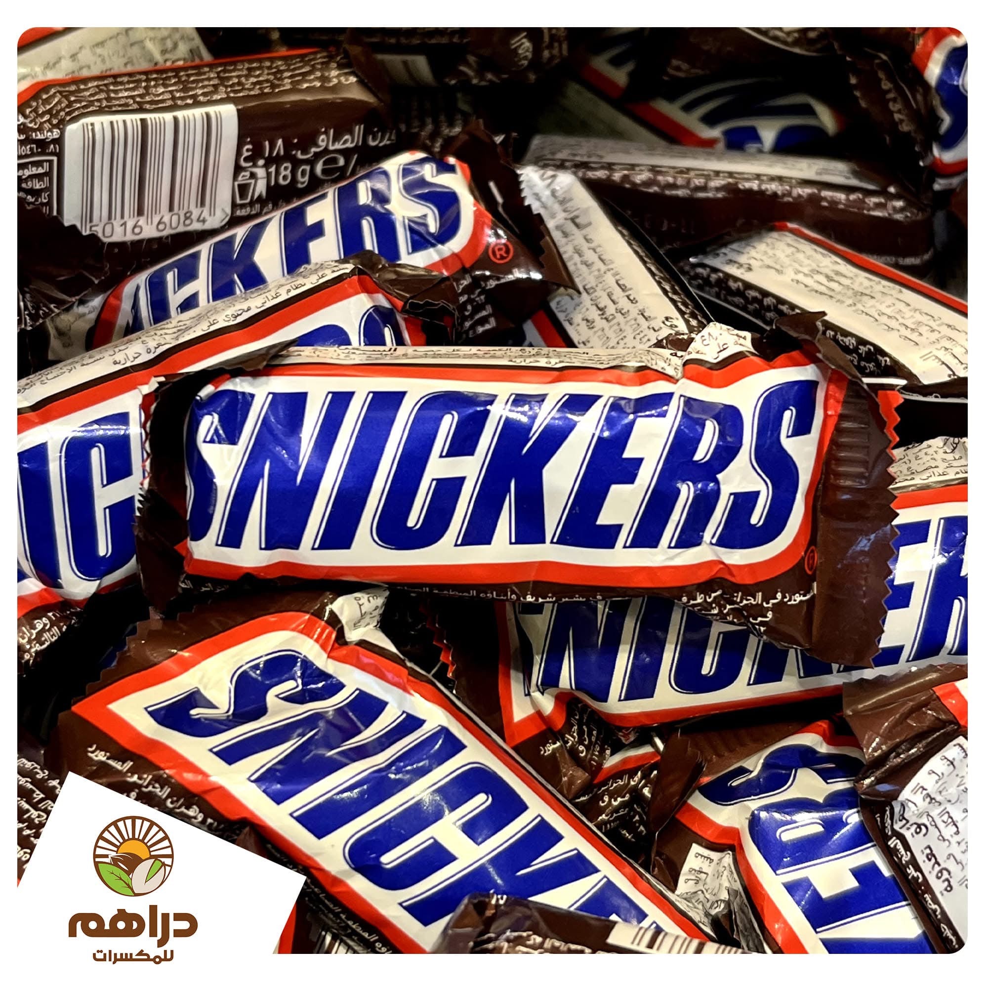 Snickers Mini