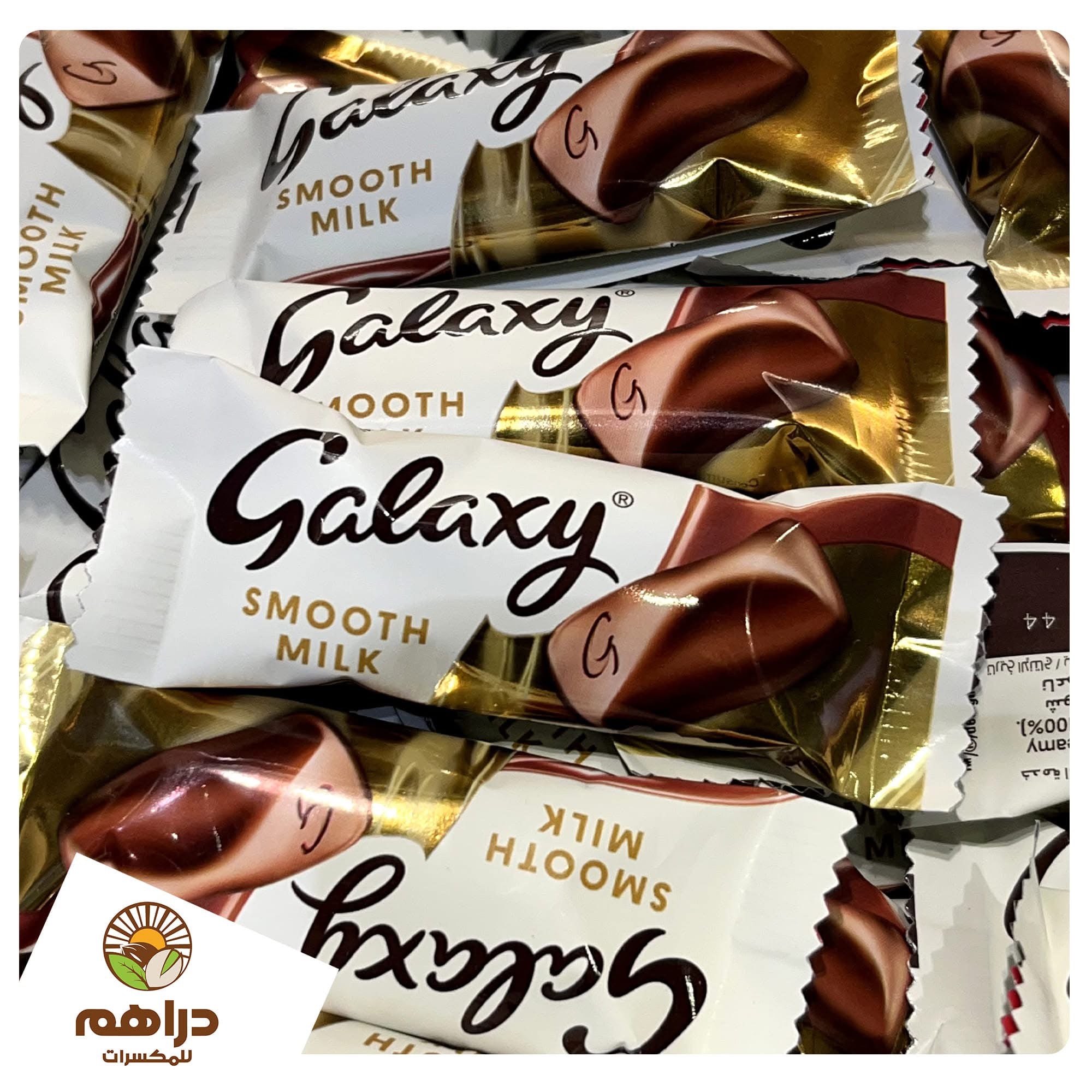 Galaxy Smooth Milk Mini