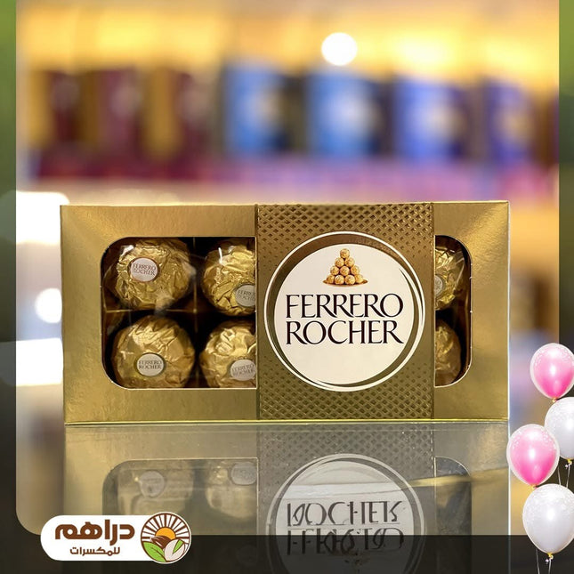 Ferrero Rocher Chocolate 100gm - 8 Pieces